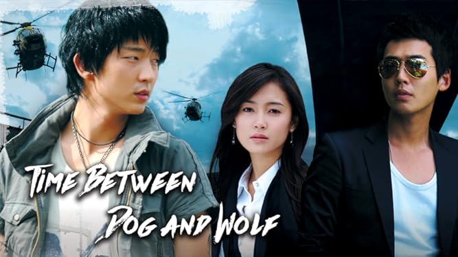 The Time Between Dog and Wolf